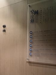 -美壹生皮肤管理中心