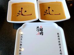 -北门涮肉·铜锅涮肉(南锣鼓巷店)