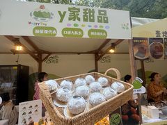 -杭州西湖银泰百货