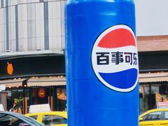 -龙湖重庆时代天街