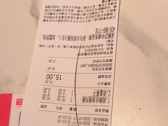 -嘉和一品粥(政府街店)