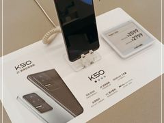 -小米之家(长宁中山公园龙之梦店)
