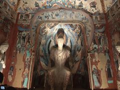 -敦煌石窟文物保护研究陈列中心