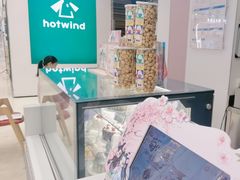 -DQ·蛋糕·冰淇淋(鸿坤店)