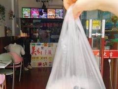 -老海南椰奶清补凉(文化宫老店)