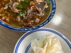 -白老大羊杂碎稍麦