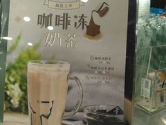 -1点点(大连路店)