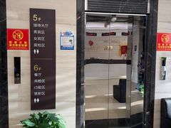 -瑞慈体检上海松江机构