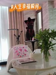 -Xmm小蜜密私密健康抗衰连锁品牌