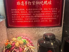 -山泉粤宴(广东大厦店)