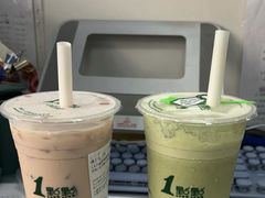 -1点点(龙湖金楠天街店)