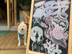 -Fruiffee Cafe 果啡派