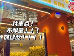 -新田360广场(许昌亨源通店)