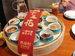 -奔跑吧陕菜·盛世长安(民乐园万达店)