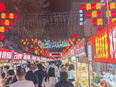 -正宁路小吃夜市