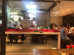 -新兴园饺子馆(望京店)