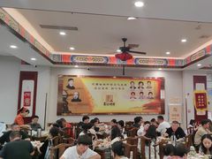 -葛记焖饼(伏牛路店)