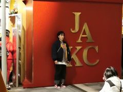 -胜博殿霸王树(嘉里中心店)