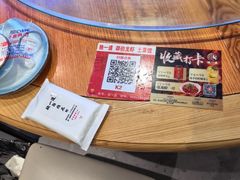 -独一道·邵伯龙虾土菜馆·烧烤(雨花西路店)