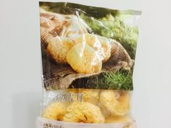 -楼上(尖沙咀店)