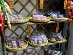 -苏州市吴中区光福窑上花果蜜饯厂