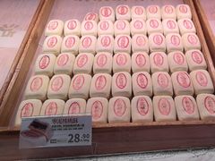 -泸溪河桃酥(长乐路店)