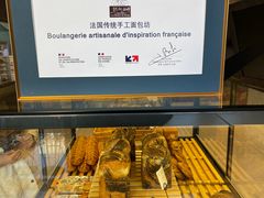 -熊叔熊婶面包房(团结湖店)
