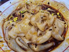 -汉思肴 热面皮(虬江路店)