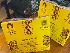 -五道口枣糕王(西单华威约饭街店)