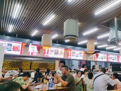 -锦彦岐山面(大唐不夜城店)