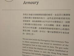 -大馆(前中区警署建築群)