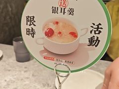 -留半山·香港食堂(啦啦宝都店)