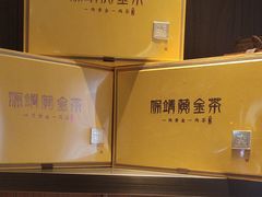 -喜湘宴·精致湖南菜(和平西桥店)