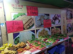 -海兴炭炉鸡(桥中北路店)