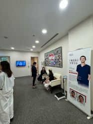 -北京明德医院·医疗美容