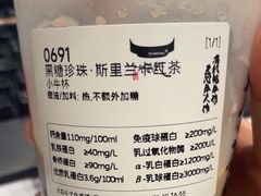 -太犇牛手作茶铺(江北虹悦城店)