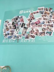 点击看大图 -佰草博士·专业祛痘祛斑培训
