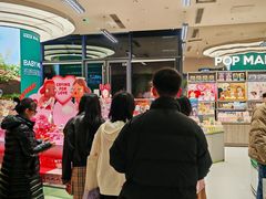 -合景·悠方(成都店)