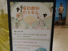 -皇庭广场