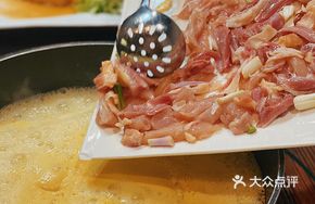 Corn Juice Steamed Chicken