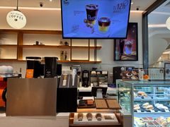 -Peet's 皮爷咖啡(乐峰店)