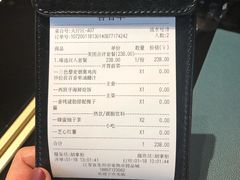 -鼎鼎西餐厅