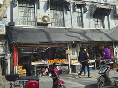 -茶是一枝花泡茶店