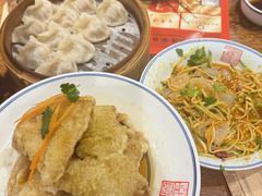-新兴园饺子馆(河南街店)