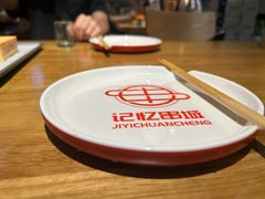 -记忆串城·东北烧烤·小龙虾·大型团建(南油店)