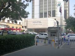 -卡本妮法餐厅·北京和平宾馆