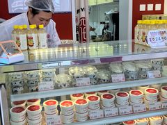 -三元梅园(永定路店)