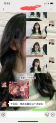 -88潮牌造型烫发·染发