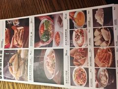-掌柜的店·河南菜(世茂店)