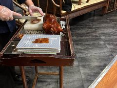 -羲和雅苑•北京烤鸭(平安国际金融中心店)